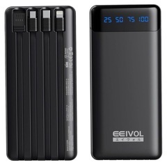 モバイルバッテリーの画像