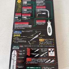 車載工具 S-112MB 電工ペンチ 配線ペンチ 通電テスター スネークシャフト マグネット式ピックアップツール 車載工具 未使用自宅保管品  車いじりのパーフェクトキット  の画像