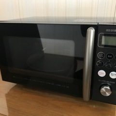 【決まりました】☆オーブンレンジ　アイリスオーヤマ　MO-T15...