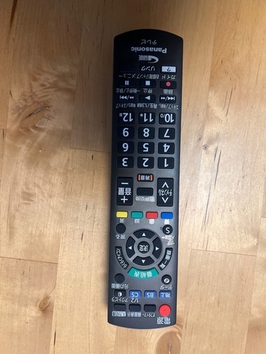 50V型Panasonic液晶テレビ