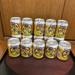 のどごし生　250ml　