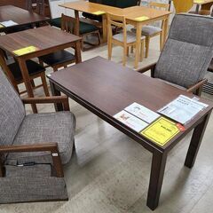 J7932　上久商店　家具調こたつ　リクライニングチェア2脚付　...