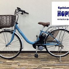 整備済☆Panasonic ViVi L パナソニック ビビ・L 26インチ 電動