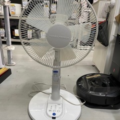 【扇風機】クリーニング済み【管理番号12810】 2020年製 ユアサ