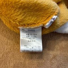 【50-60】リラックマふわもこロンパースの画像