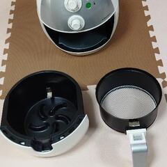 ノーオイルフライヤー