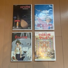 ジブリDVD＆特典ディスク