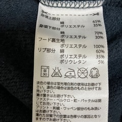adidas スウェットパーカ　150サイズ　子供服の画像