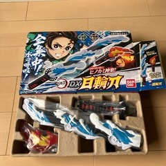 鬼滅の刃DX日輪刀