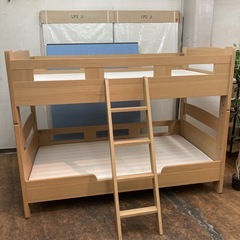 S133 ⭐GRANZ 子供用2段ベッド キッズ2段ベッド 天然目 マットレス付き 幅187cm USEDの画像