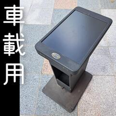 エスティマ【車載テーブル】の画像
