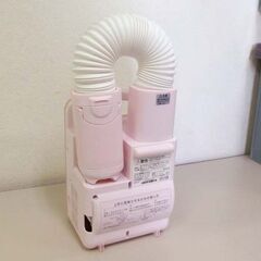 アイリスオーヤマ ふとん乾燥機 カラリエ 2021年製 FK-C3 布団乾燥機 ☆ 札幌市北区屯田 の画像