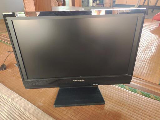 PRODIA テレビ　19型