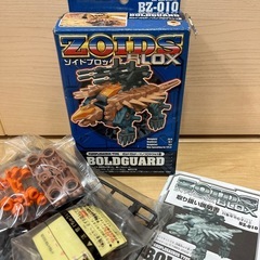 開封済 未使用　トミー ゾイドブロックス BZ-010 ボルドガルド