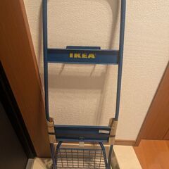 イケア フラクタ トロリー  台車の画像