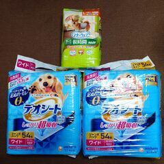 新品未開封 ペット用 トイレシート二つ・男の子用オムツ Lサイズ...