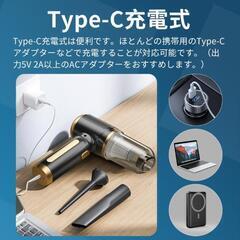 【大人気】ハンディクリーナー多機能 車用掃除機 コードレス 強力吸引 超軽量新品の画像