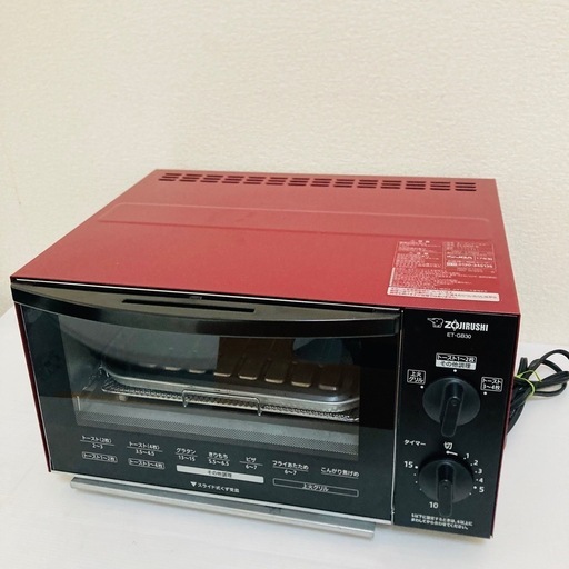 象印 オーブントースター ET-GB30 2017年製/J105-01