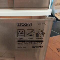 引き出しプラスチック収納ケースの画像