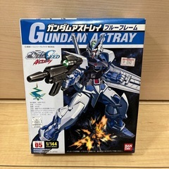 未組立　機動戦士ガンダムSEEDアストレイブルーフレーム 1/1...