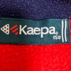 kaepa フリースジャケット　150サイズ　子供服の画像