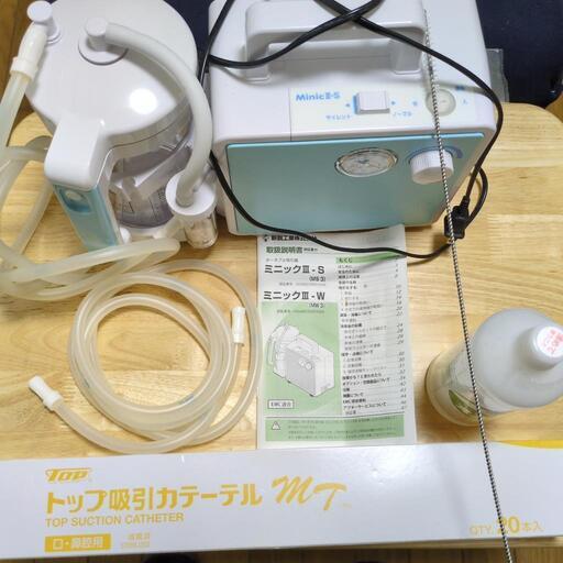医療用タン吸引器　ミニックⅢ-S