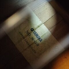 決まりました!YAMAHAギターの画像