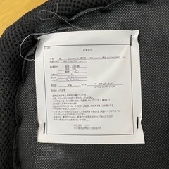 ニトリ ワークチェア キャドレ 6620511の画像