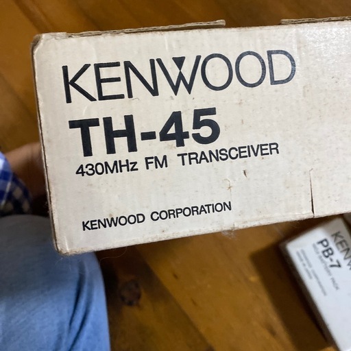 KENWOODトランシーバー2台　バッテリー充電機
