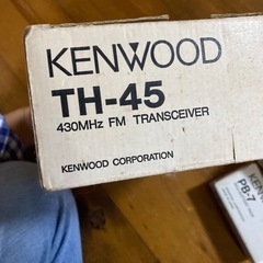 KENWOODトランシーバー2台　バッテリー充電機の画像