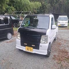 スズキ キャリィ 4WD AT  平成16年式　値段交渉