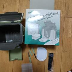 カンガルーパックの画像