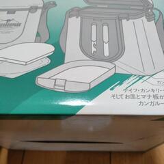 カンガルーパックの画像