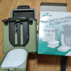 カンガルーパックの画像