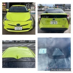 プリウス50🌈車検付き🌈7万Km🌈内外装綺麗🌈乗って帰宅できます❣️の画像