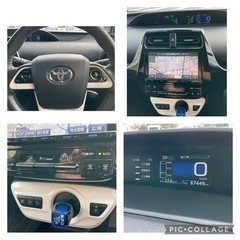 プリウス50🌈車検付き🌈7万Km🌈内外装綺麗🌈乗って帰宅できます❣️の画像