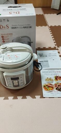 マイコン電気圧力鍋