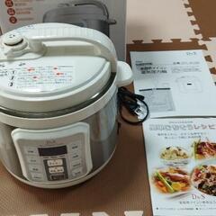 マイコン電気圧力鍋