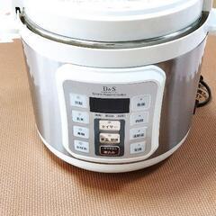 マイコン電気圧力鍋の画像