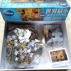 ジグソーパズル★夕暮れのトイショップ★ディズニー★1000ピースの画像