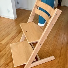 ストッケ　トリップトラップチェア