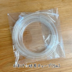 ユニコム　酸素濃縮器　Z3000 (50Hz用)の画像