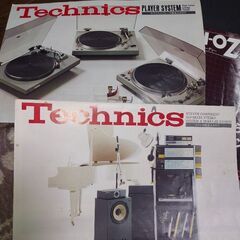 価格相談乗ります❗1976年当時のカタログ付き♪希少レア❗Technics レコードプレーヤー SL-26 テクニクス❗の画像