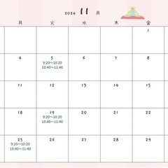 楽しいヨガ🧘‍♂️ 11月