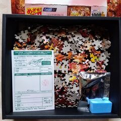 ジグソーパズル★白雪姫物語★1000ピースの画像