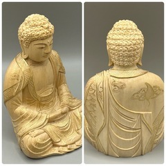 k1028602 仏像 御本尊 六角台座  釈迦如来 座像 木地彫唐草光背 仏具用品 葬儀 お葬式 法事 仏事 盂蘭盆会 初盆 新盆 お盆 祭壇 精霊棚 旧盆 月遅れ盆 入盆 中古 現状品の画像