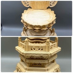 k1028602 仏像 御本尊 六角台座  釈迦如来 座像 木地彫唐草光背 仏具用品 葬儀 お葬式 法事 仏事 盂蘭盆会 初盆 新盆 お盆 祭壇 精霊棚 旧盆 月遅れ盆 入盆 中古 現状品の画像