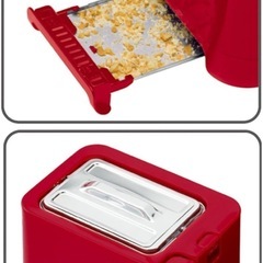 ティファール　ウルトラミニ　ソリッドレッド　トースターの画像