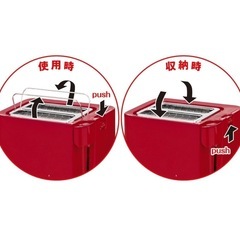 ティファール　ウルトラミニ　ソリッドレッド　トースターの画像