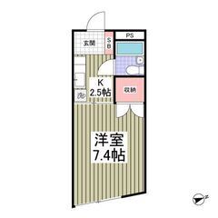 😍敷金０！礼金０！フリーレントあり⭐️西武池袋・豊島線「ひばりヶ...